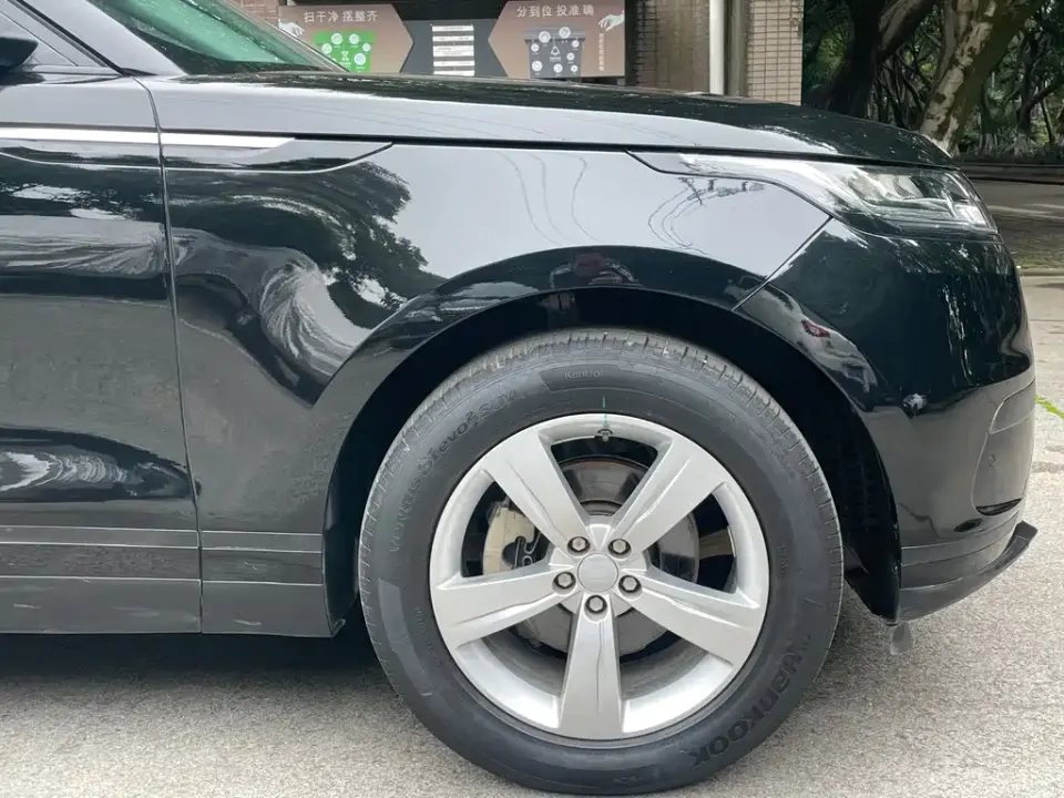 Land Rover Velar