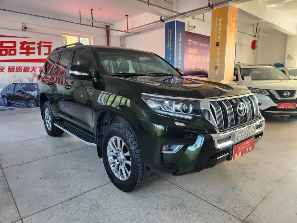 Toyota Prado
