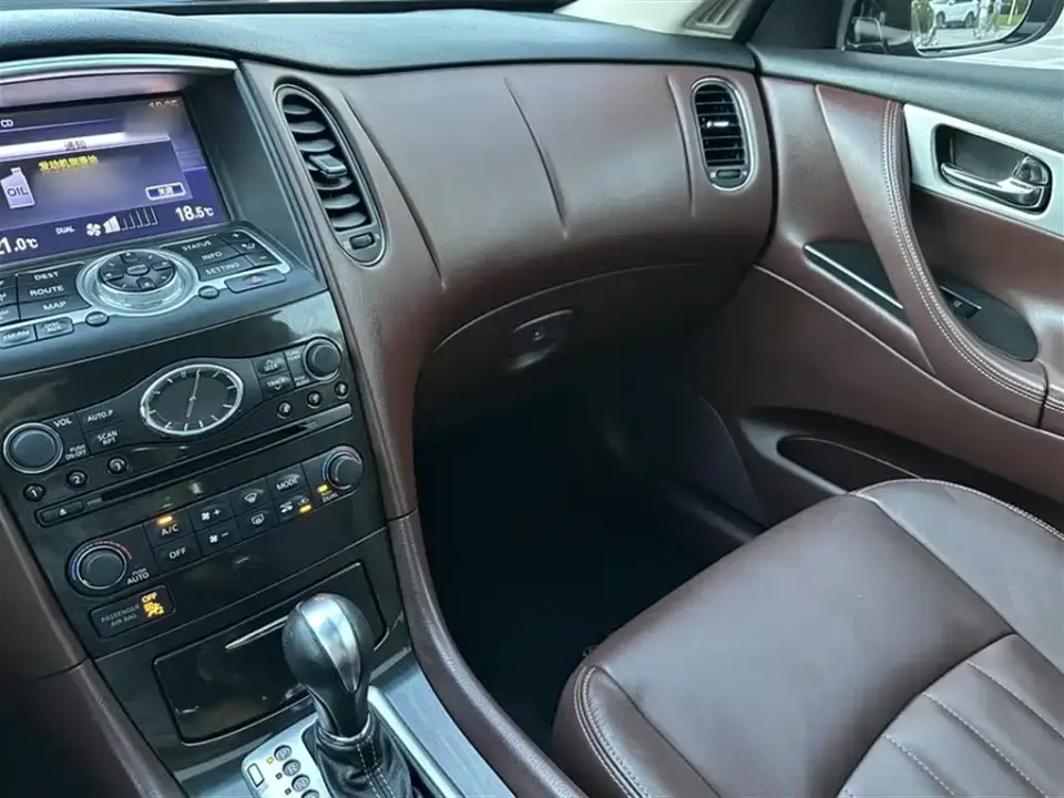 Infiniti QX50