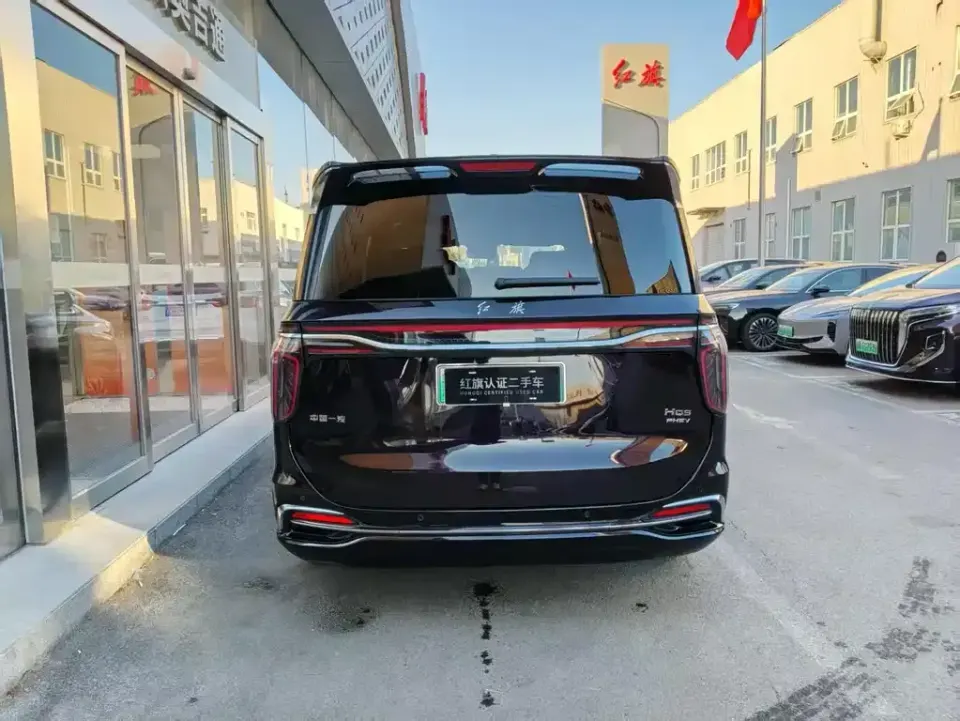 Hongqi Hongqi HQ9 PHEV