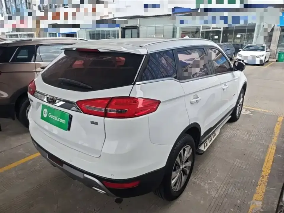 Geely Boyue
