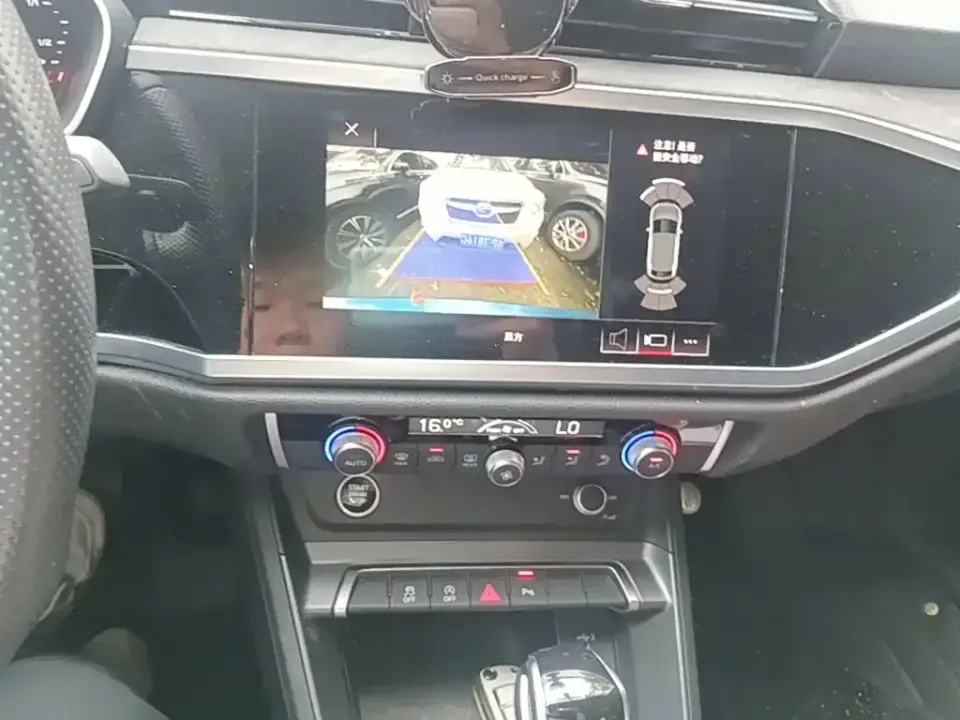 Audi Q3 Sportback