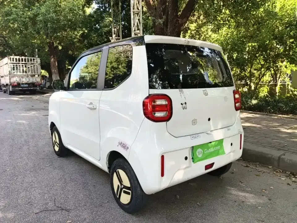 Lingbao uni