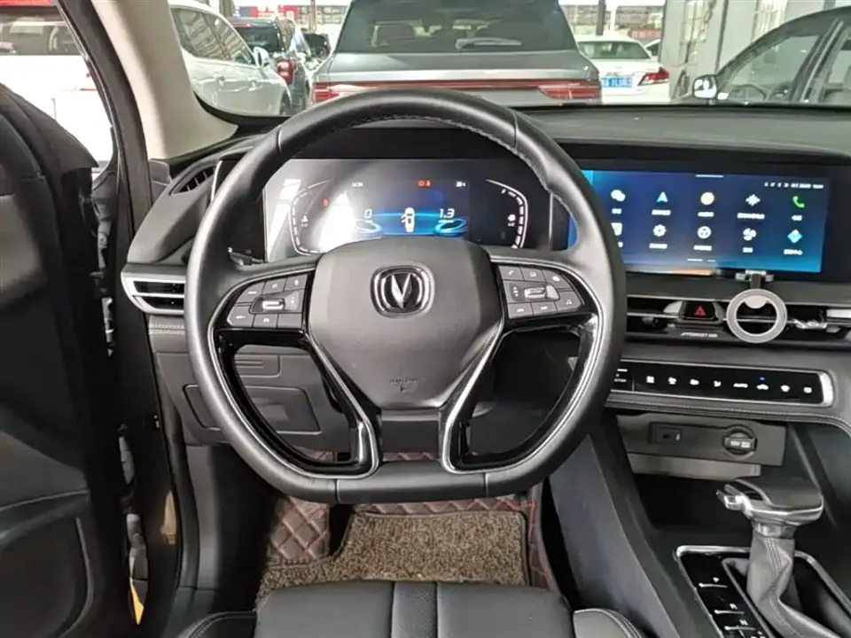 Changan CS75 Plus