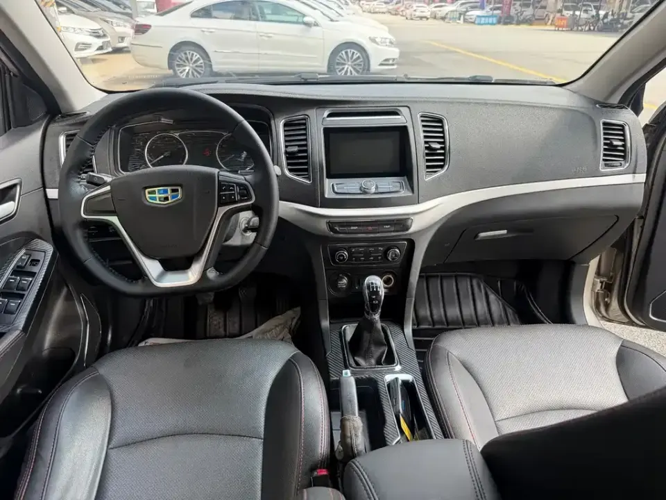 Geely Vision