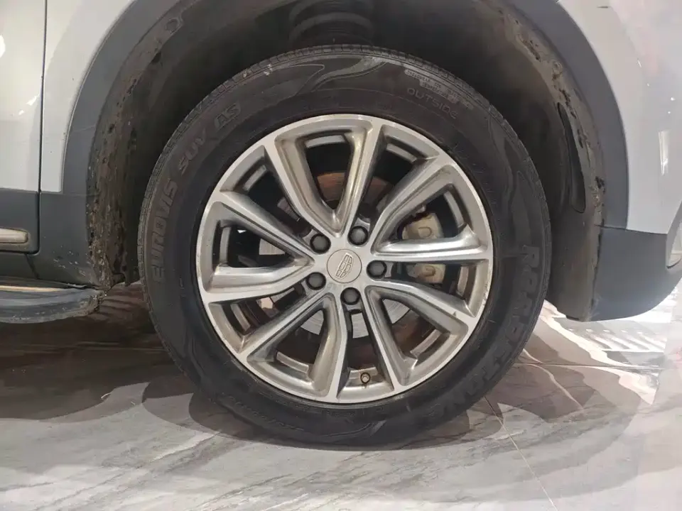 Geely Boyue
