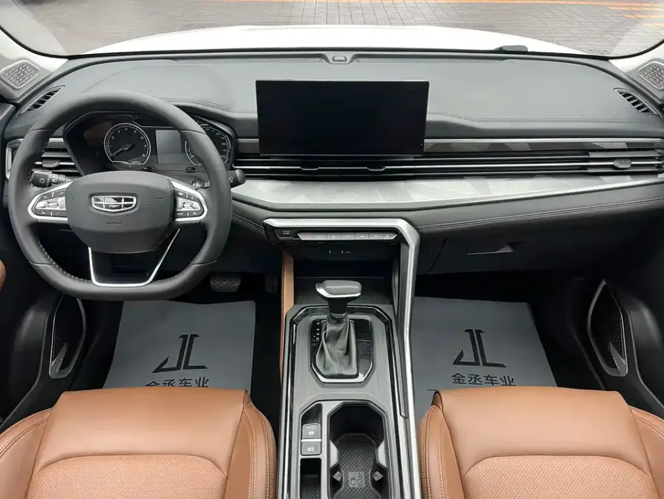 Geely Vision X6