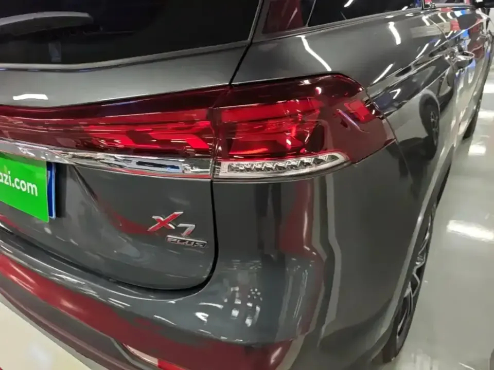 Changan X7 Plus