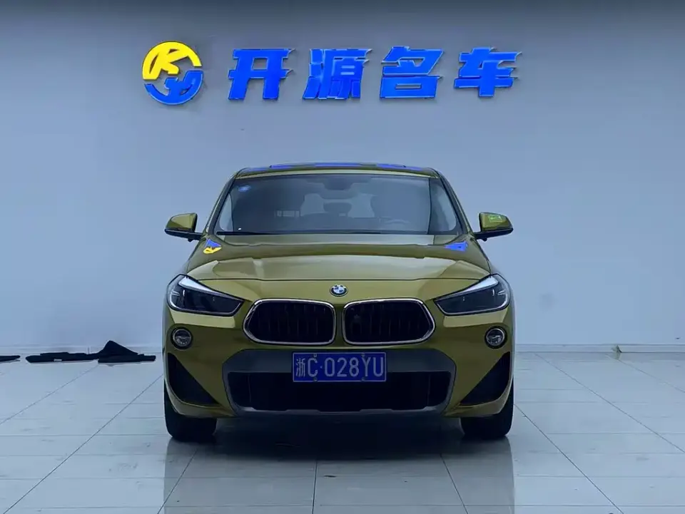 BMW X2 (Import)