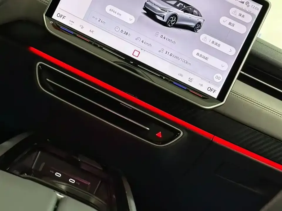 Volkswagen ID.7 VIZZION