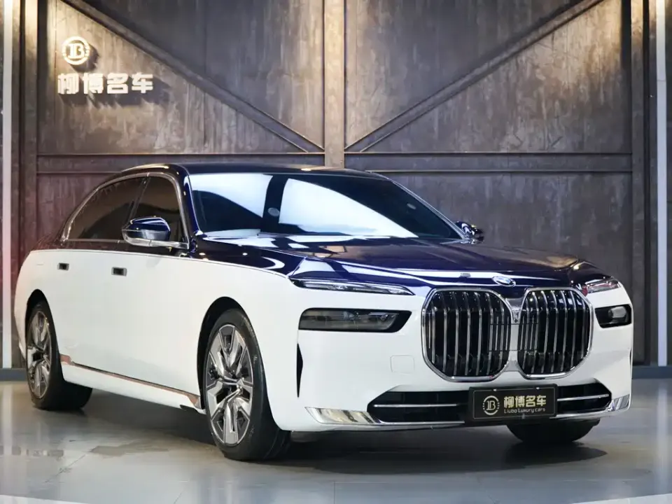BMW 7-Series