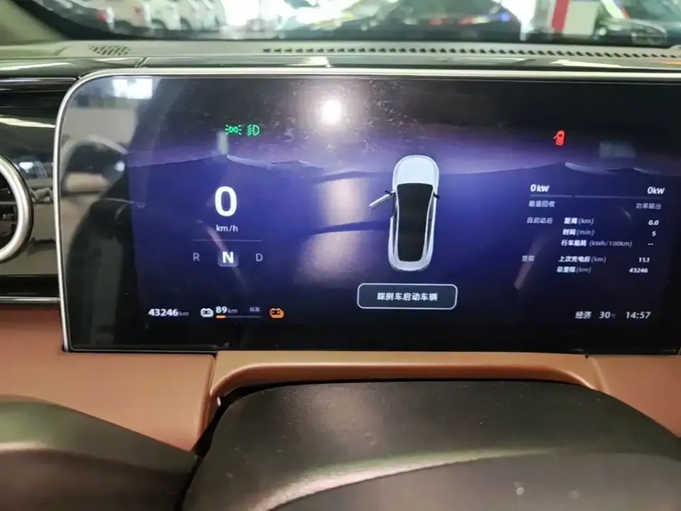 Leapmotor Leapmotor C01