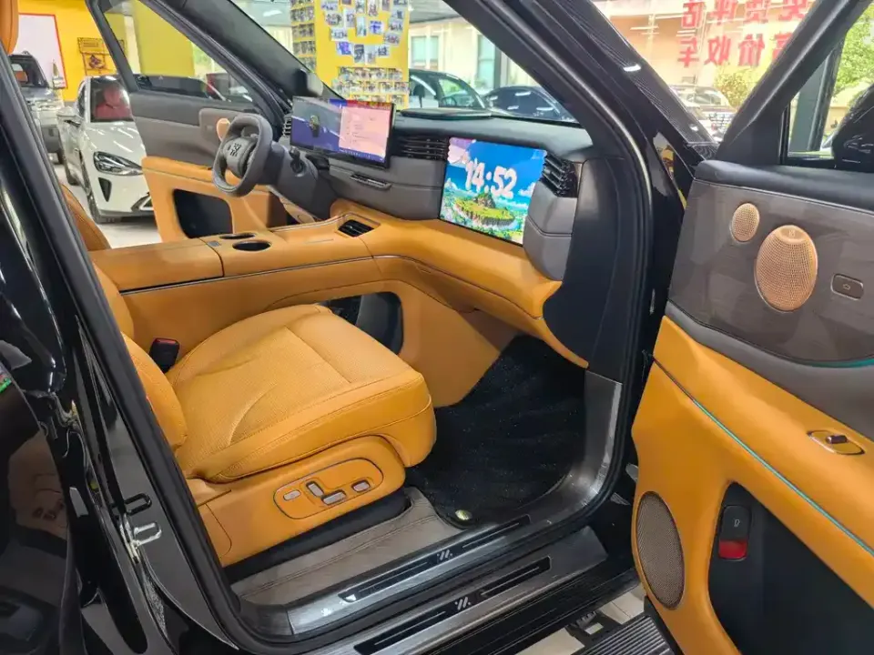 IM Motors IM LS8
