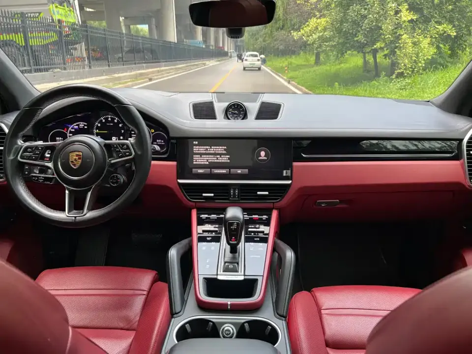 Porsche Cayenne Hybrid