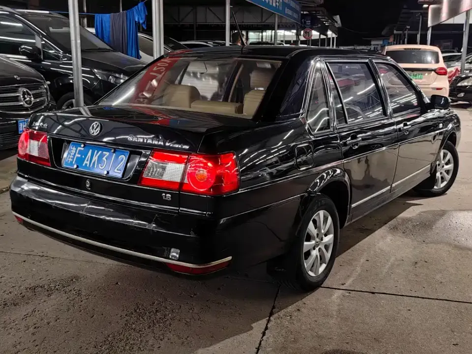 Volkswagen Santana Vista