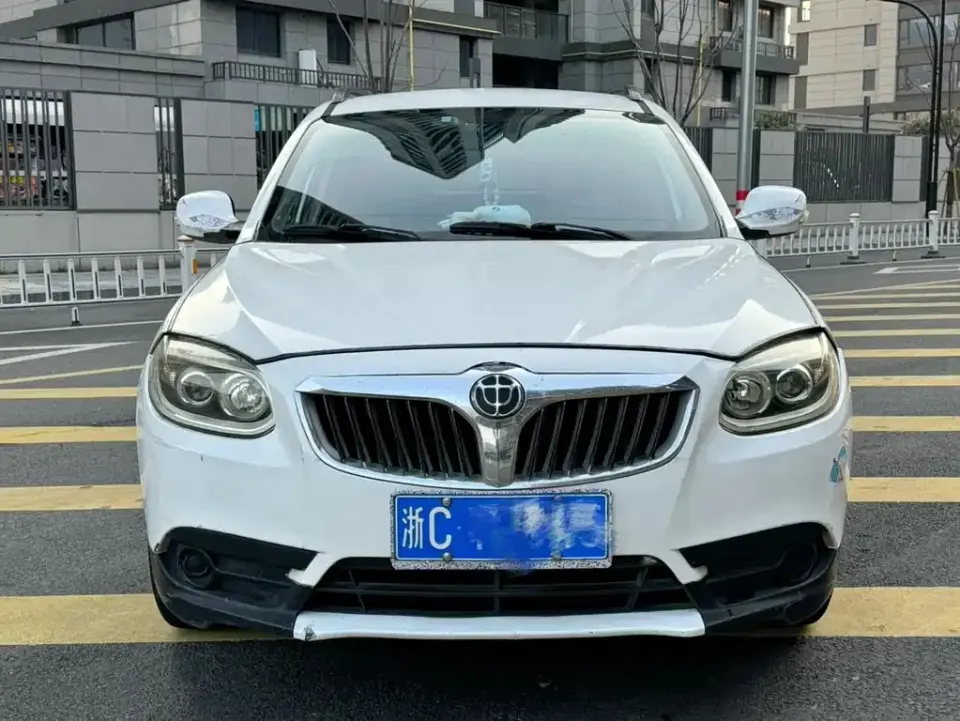 Zhonghua V5