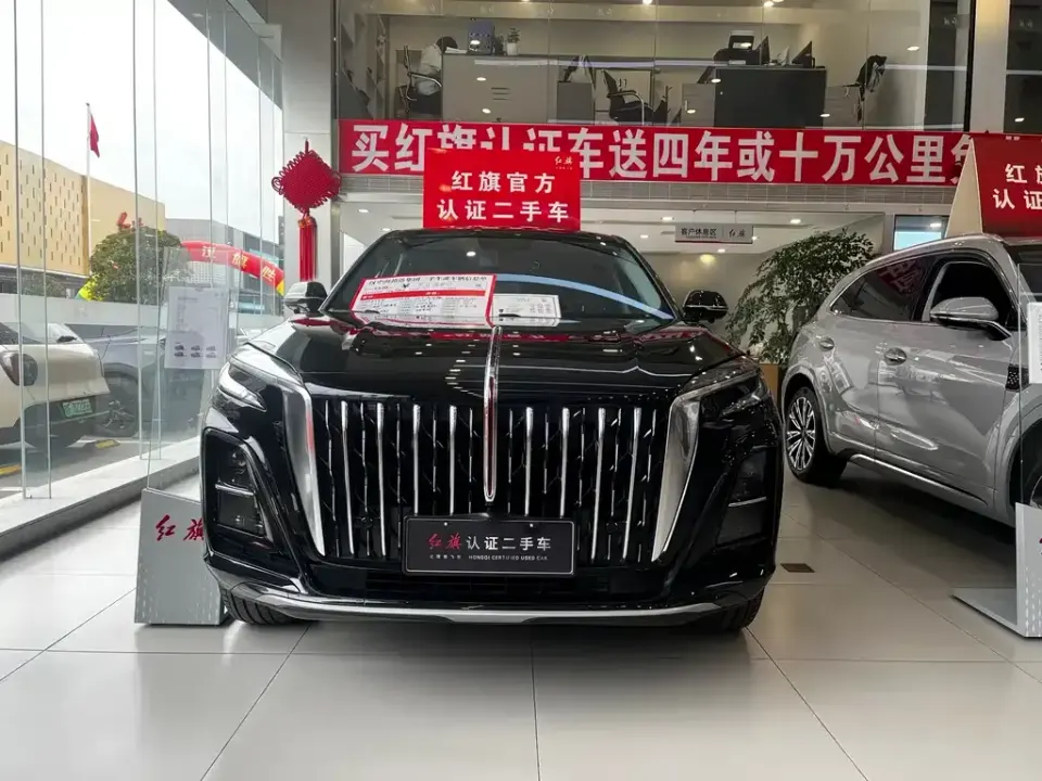 Hongqi Hongqi HS3