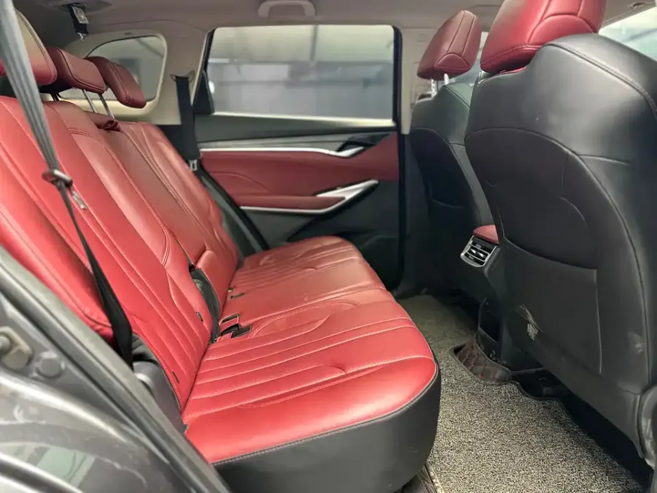 Changan CS75 Plus
