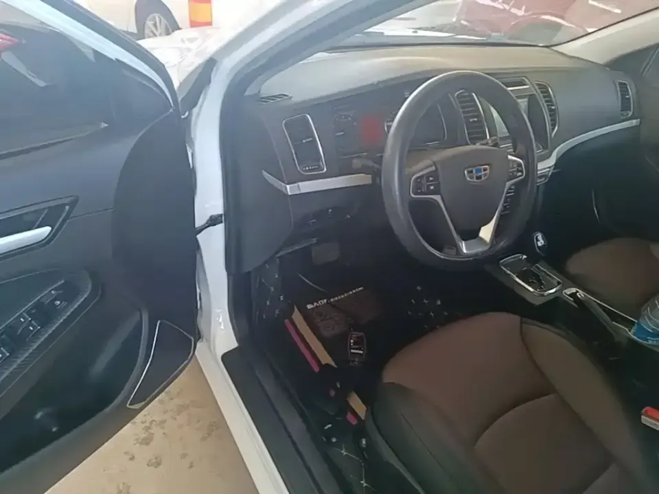 Geely Vision