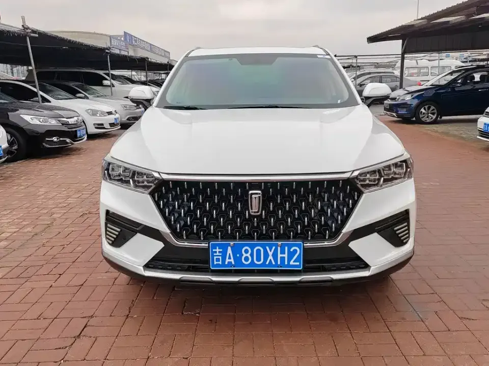 Bestune T77