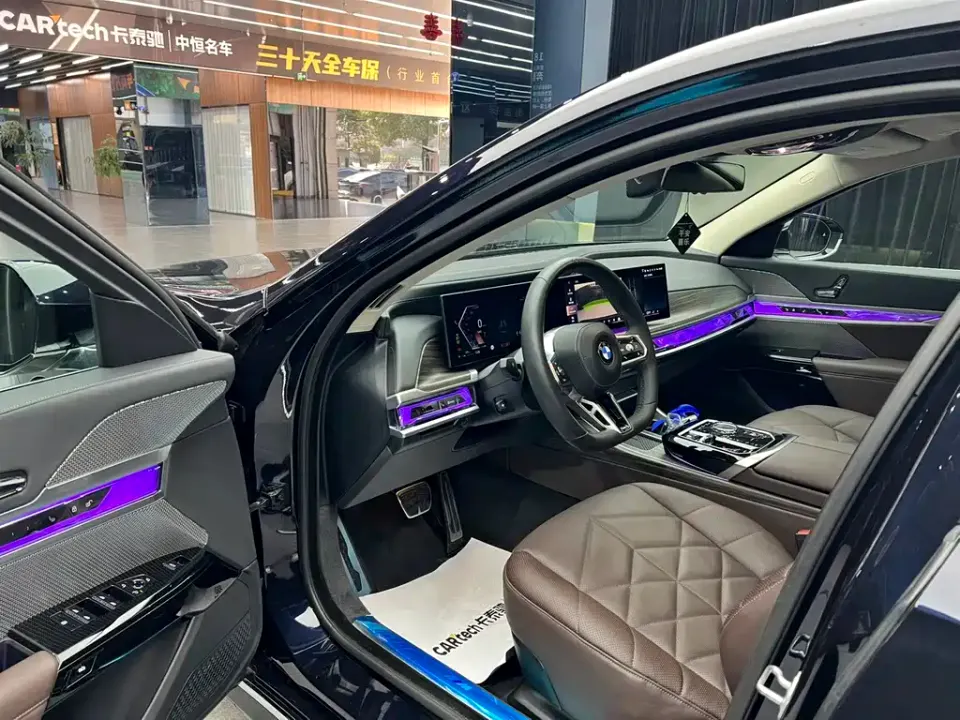 BMW 7-Series