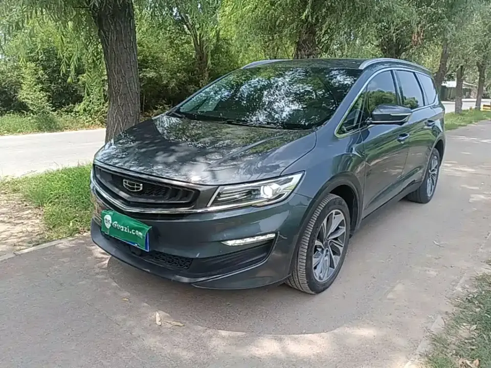 Geely Jia Ji