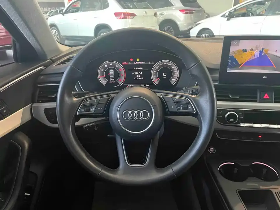 Audi A4L