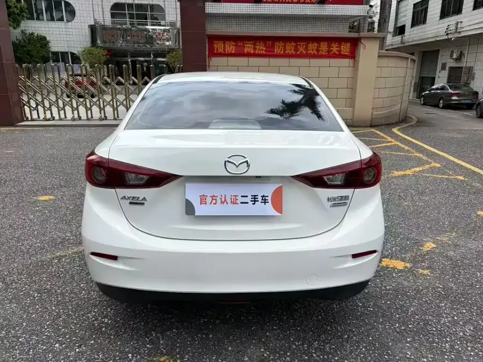 Mazda 3 Axela