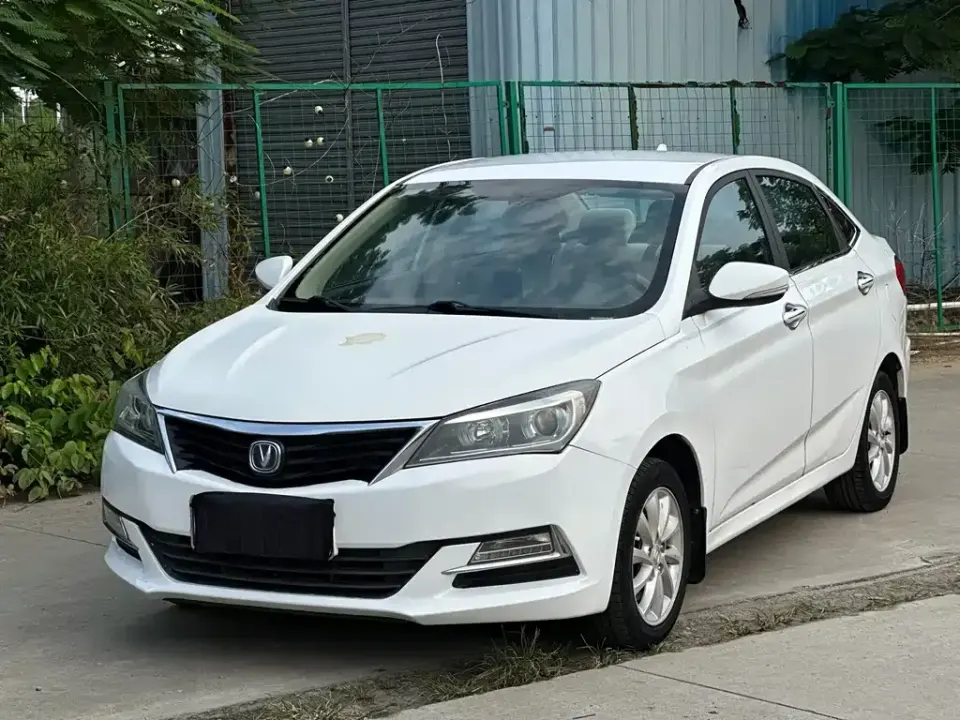 Changan Alsvin V7