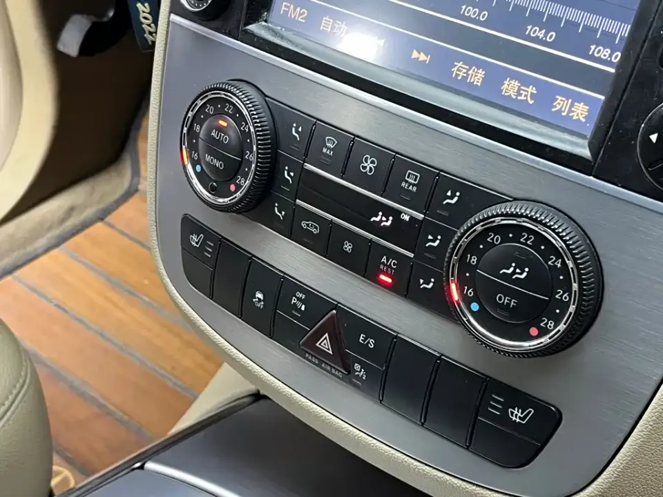 Mercedes-Benz R-Class