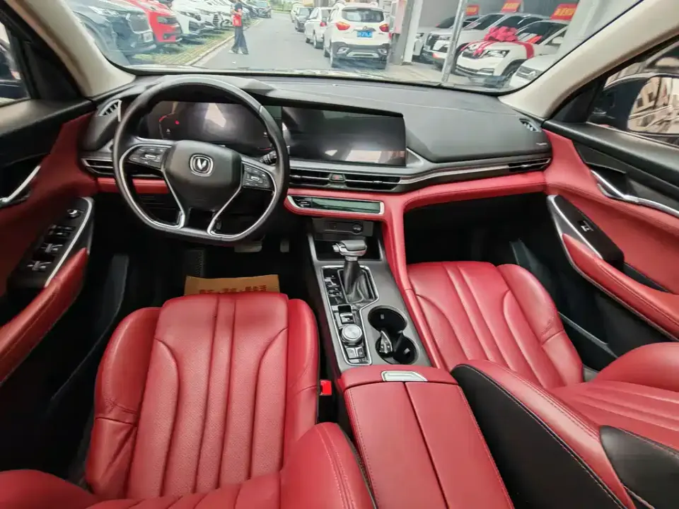 Changan CS75 Plus