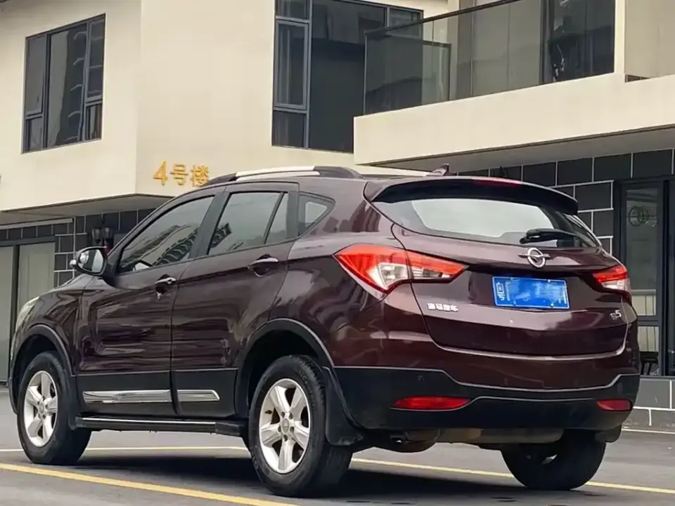 Haima Haima S5