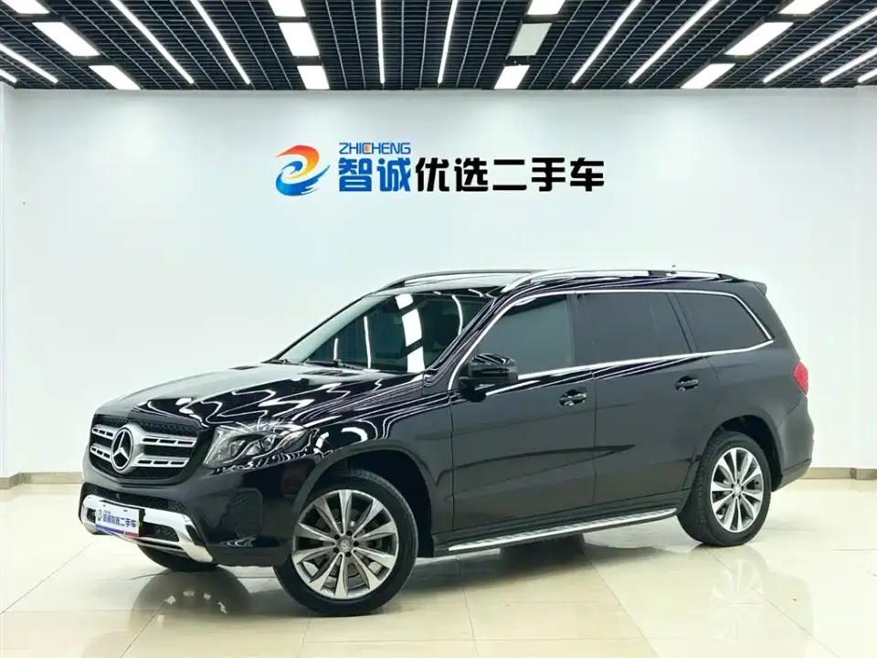 Mercedes-Benz GLS