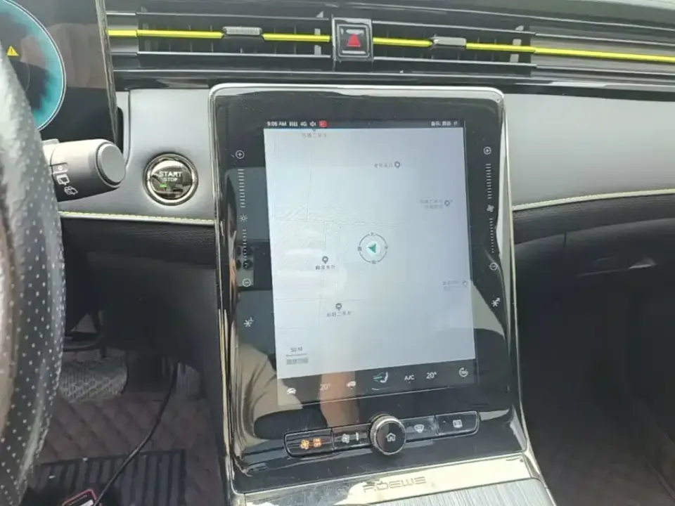 Roewe RX5 New Energy