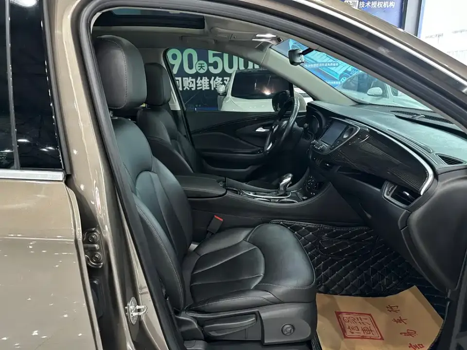 Buick Envision Plus