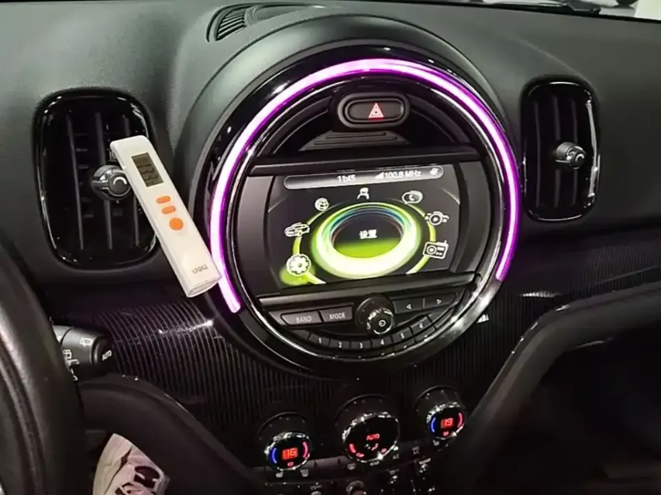 MINI Mini Countryman
