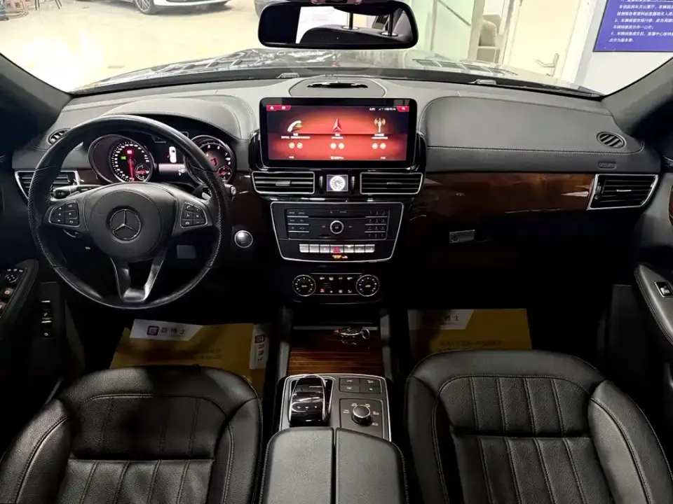Mercedes-Benz GLS