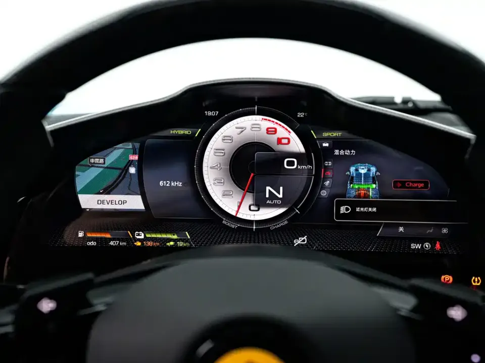 Ferrari SF90