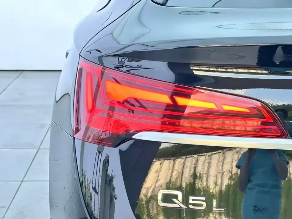 Audi Q5L Sportback