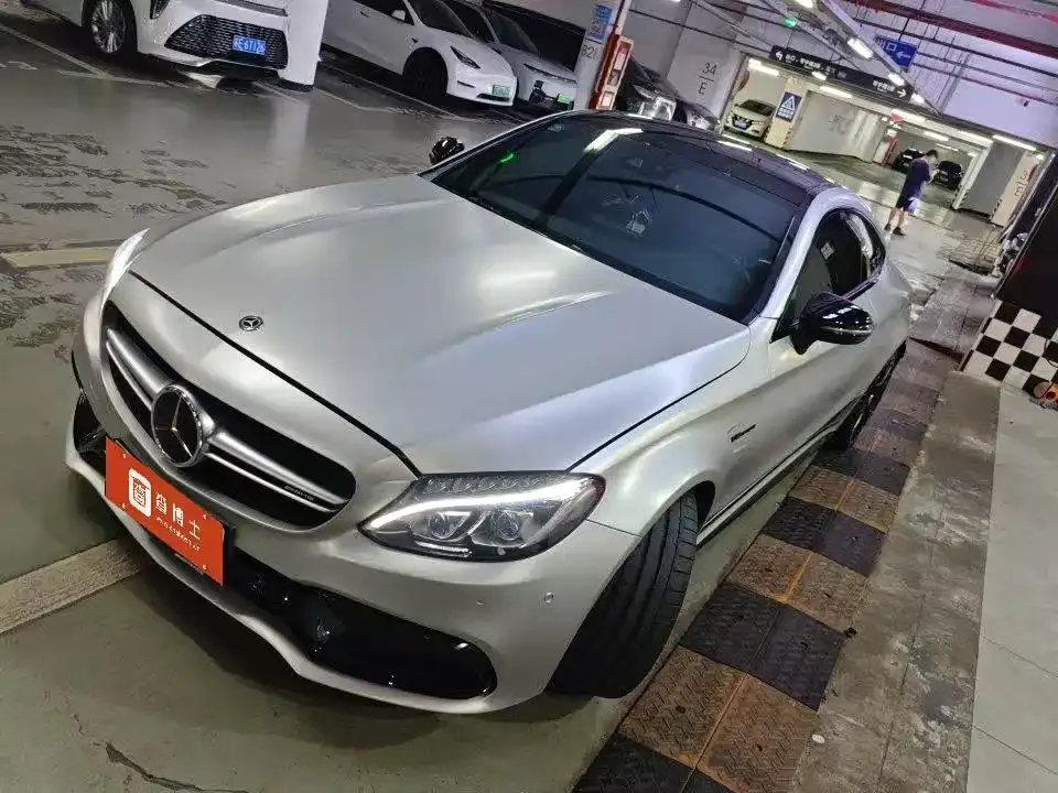 Mercedes-Benz C-Class AMG