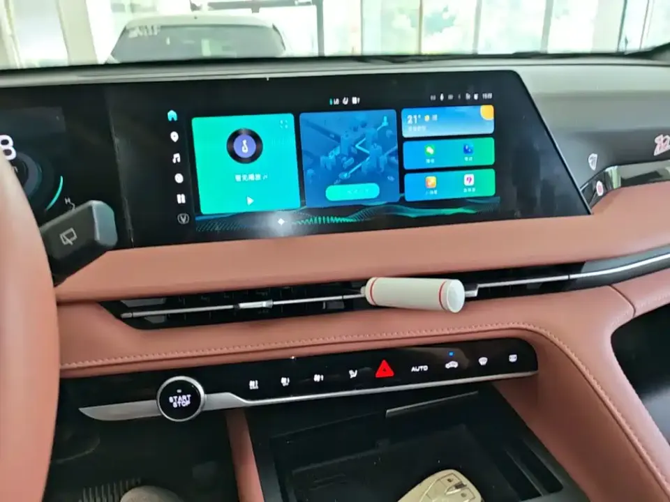 Changan CS75 Plus