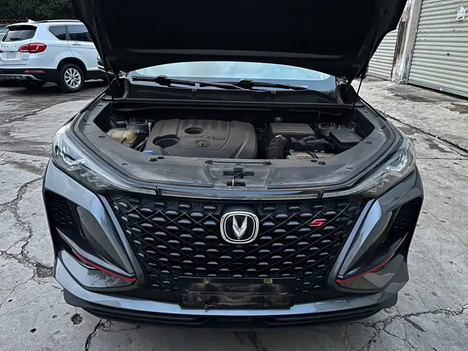 Changan CS75 Plus