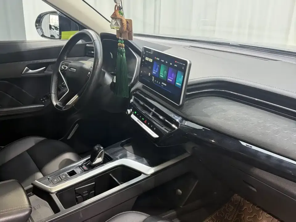 Haval Chitu