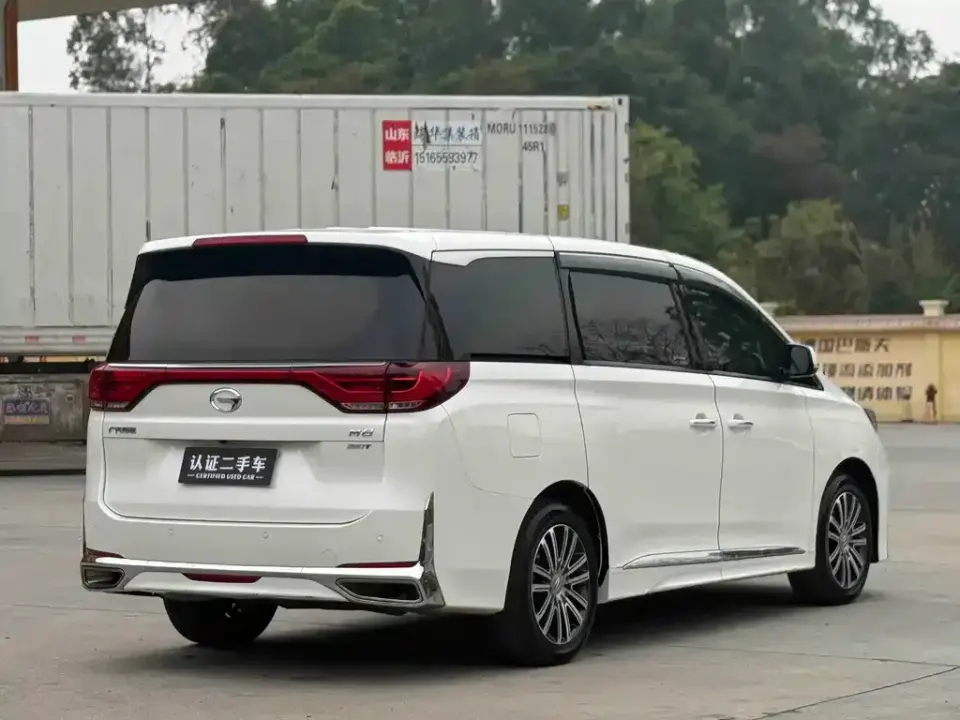 GAC Trumpchi M8