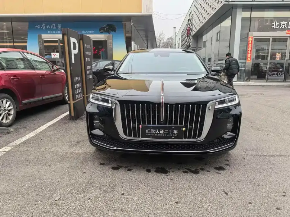Hongqi Hongqi H9