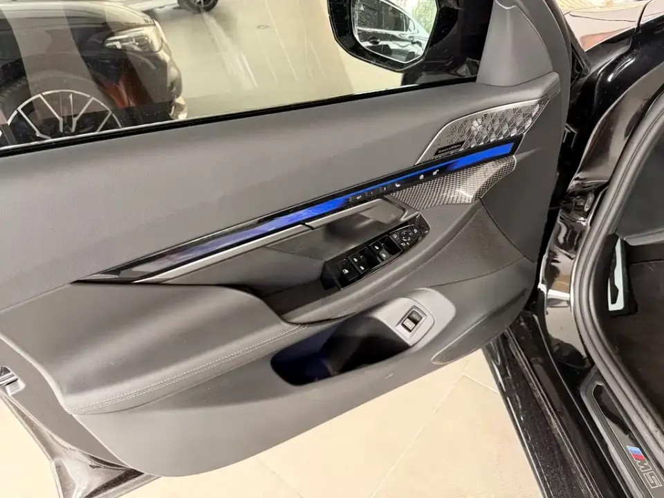 BMW M5 New Energy