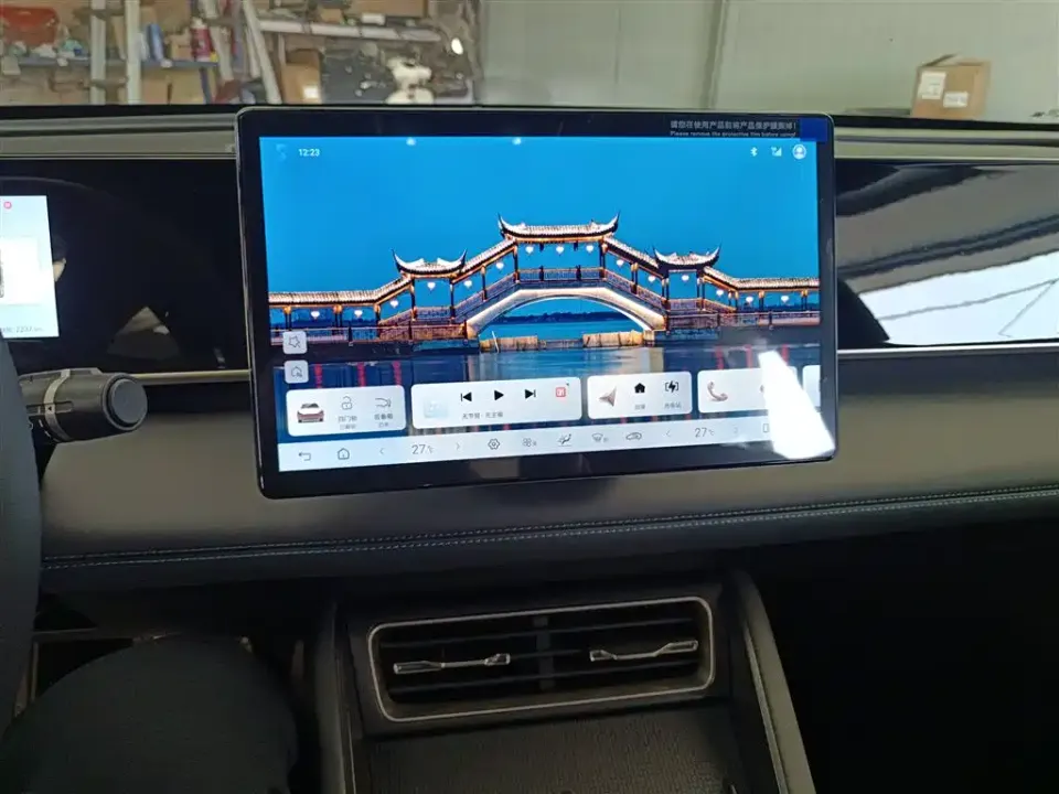 BYD Qin L