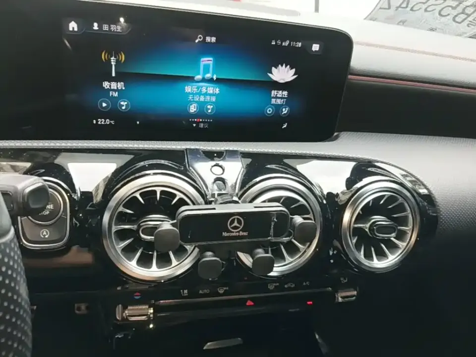 Mercedes-Benz CLA (Import)