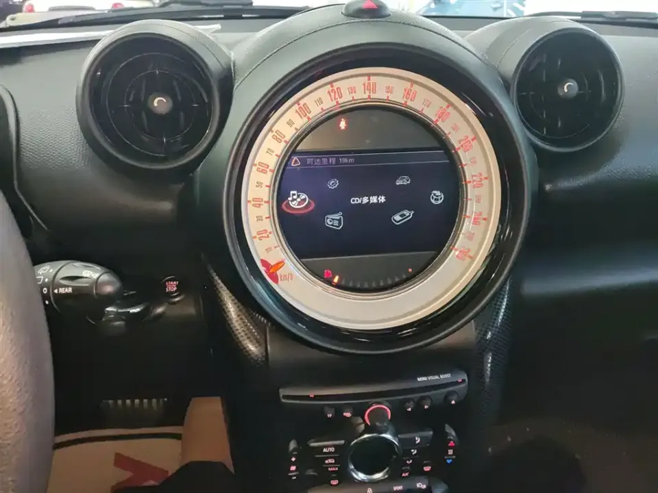 MINI Mini Countryman