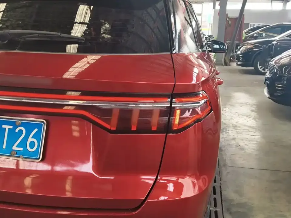 BYD Pro